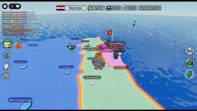 Роблокс Контроль над Европой за Хорватию