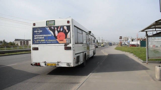 Автобус Mercedes-Benz O405 (АР 200 22). Покатушки по Барнаулу. / Ride on the Mercedes-Benz O405 bus