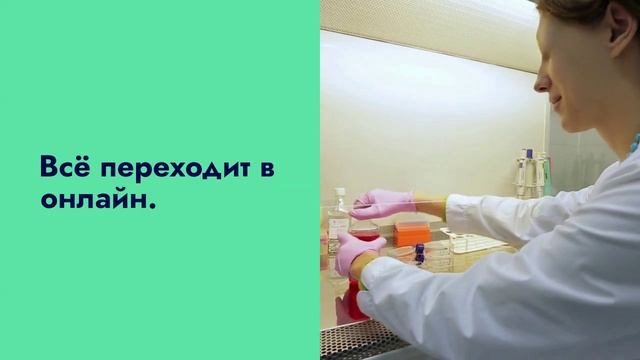 Цифровые сервисы Росаккредитации — как это работает — sertex.org
