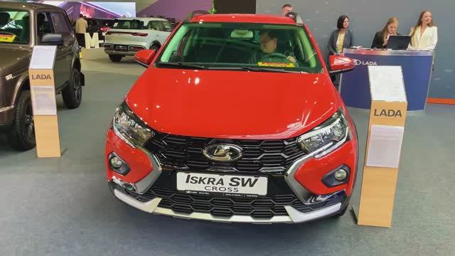 Lada Iskra SW Cross 2025 обзор