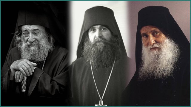 Глубочайшие мысли святых старцев: Григория Дохиарского, Ефрема Аризонского и Иосифа Ватопедского