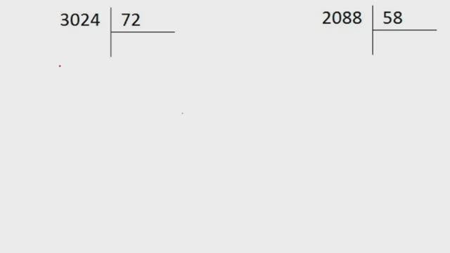 Деление столбиком на двузначное число. Деление в столбик. Тренируемся. Как делить на двузначное?