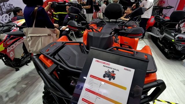 Квадроциклы и мотоциклы AODES. Выставка CFAIR.