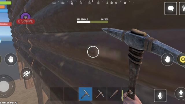 ❤рейд кирками в оксайд видио+ стрим ❤окупу????)