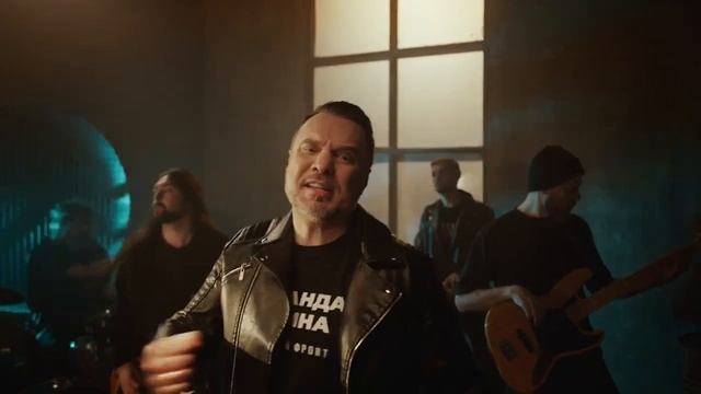 Песня про СВО - "Мама, я 300" - группа НАШИ