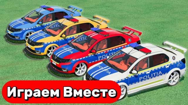 МУЛЬТИКИ ПРО РАЗНОЦВЕТНЫЕ ТРАКТОРЫ И МАШИНКИ НА ФЕРМЕ ДЛЯ ДЕТЕЙ 🚜 ПОЛИЦЕЙСКИЕ МАШИНКИ