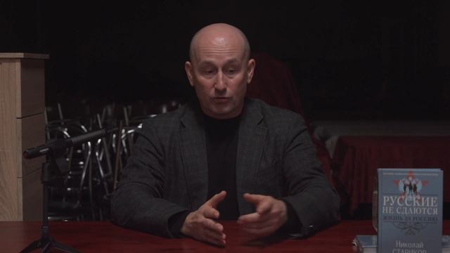 Стариков: Как США заигрывают с Индией против Китая