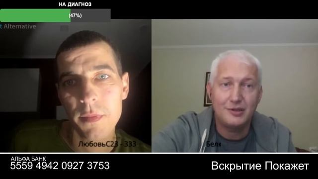 То доброволец то мобилизованный