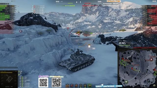 BZ-79 - Разнёс весь сервер на стриме! 12 500 урона есть!