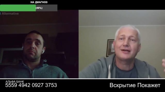 Вышедшие из чата