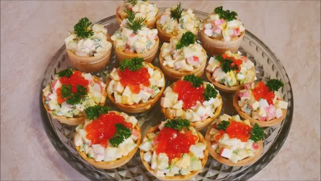 КРАСНАЯ ИКРА за КОПЕЙКИ в домашних условиях.ЗАКУСКА в тарталетках. Что приготовить на Новый год