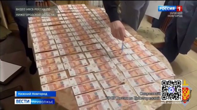 Силовики задержали сотрудников нижегородского транспортного предприятия