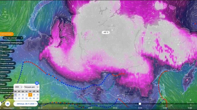 К концу ноября морозы в Сибири приблизятся к 50-градусной отметке. Прогноз погоды