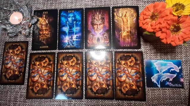 РЫБЫ. Таро- прогноз на ДЕКАБРЬ месяц❗♓