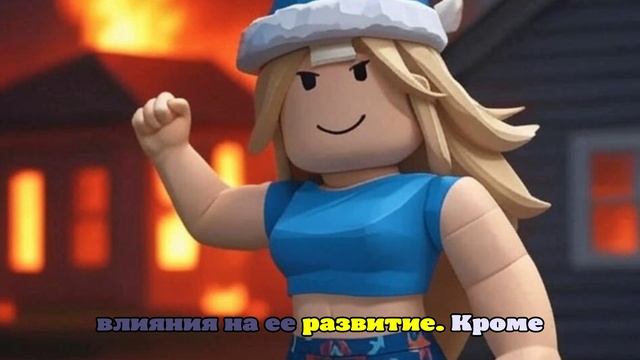 Школьница из Петербурга спланировала убийство матери в игре «Роблокс»