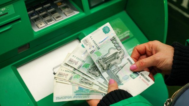 Лишним не будет: россияне стали чаще снимать наличные