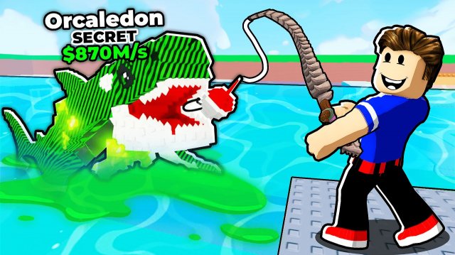 ИСПОЛЬЗУЮ ТОЛЬКО УДОЧКУ В УКРАДИ БРЕЙНРОТА В РОБЛОКС