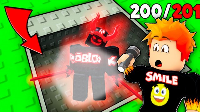 Нашёл Секретное Место с Самыми Редкими Брейнротами в Find the Brainrot Roblox