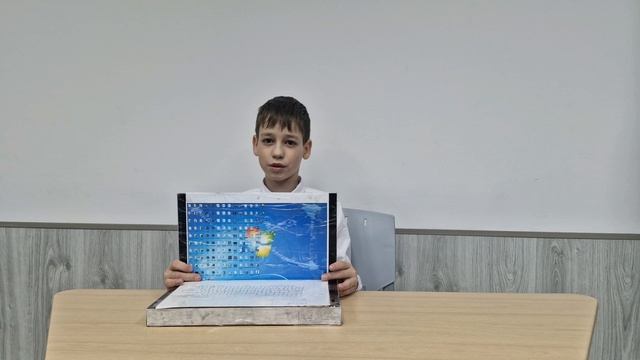 Мама, папа и я - компьютерная семья!