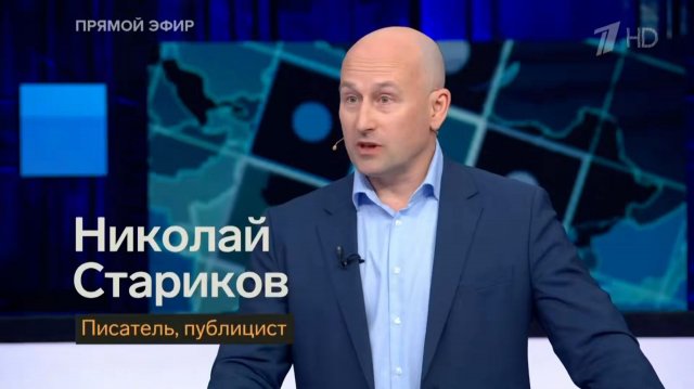 Глава Евродипломатии Кайя Каллас – просто двоечница