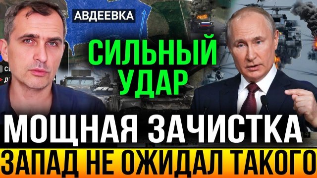 МИЛОСЕРДИЕ ЗАКОНЧИЛОСЬ! РОССИЯ ЖЕСТКО ОТВЕТИЛА УКРАИНЕ! СРОЧНЫЕ НОВОСТИ!
