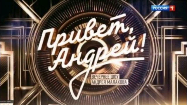 Привет Андрей. Выпуск от 29.11.2025 АНОНС