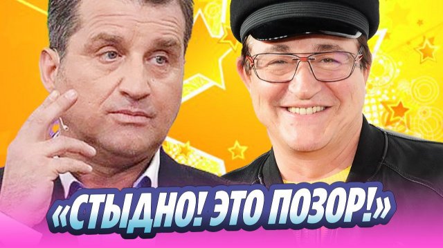 Кушанашвили раскритиковал объяснения Диброва 🔥 Новости Шоу-Бизнеса