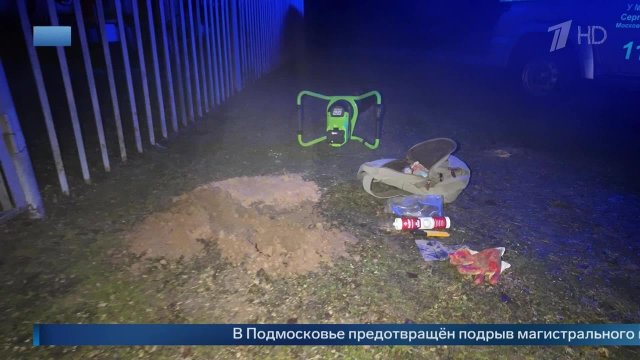 В Подмосковье задержали мужчину, готовившего теракт на магистральном газопроводе.