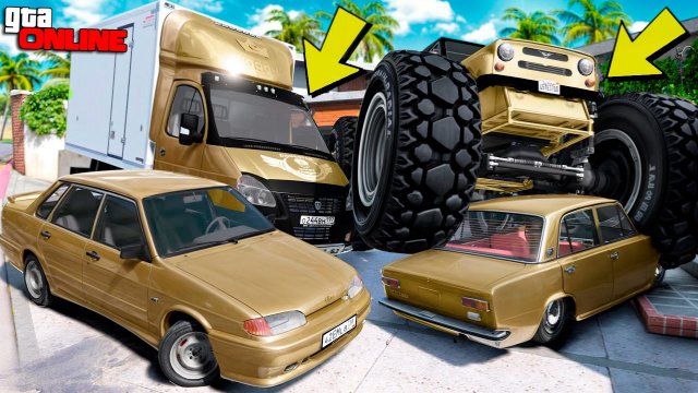 Угнал кучу золотых чит тачек у мажора в GTA 5! Битва воров в ГТА 5 Онлайн!