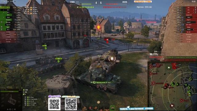 [Fermani wot] BZ-79 ➡️ 3 отметки - 51й Раунд😏 против Степана! 👊