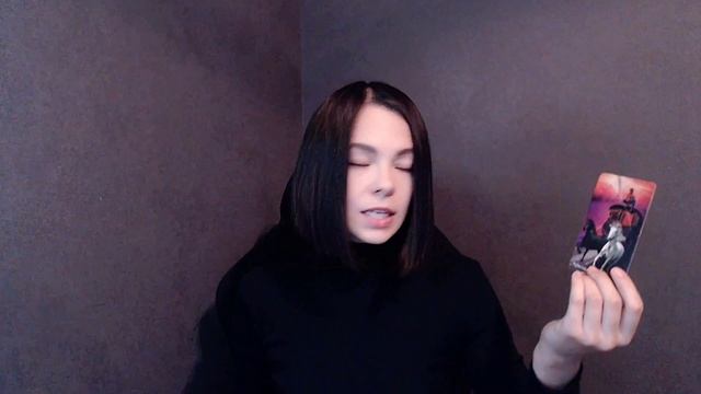 Весы - Таро прогноз на декабрь 2025