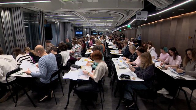 Всероссийский математический диктант в этом году написали более 100 тыс. человек