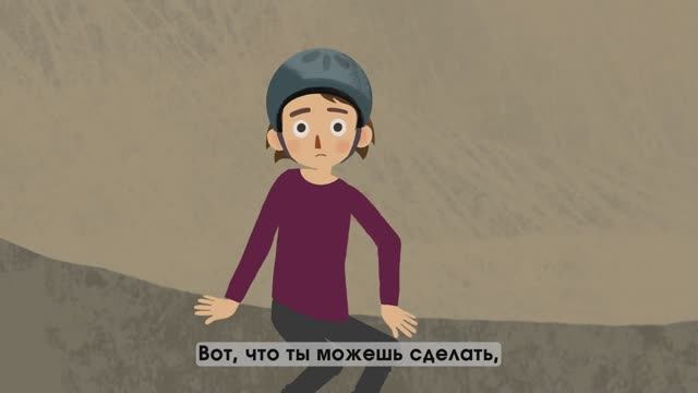 Внутренний критик