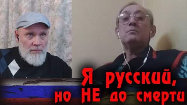 В какой шкуре ОБОРОТЕНЬ? 🔥 РулетТВ 🔥