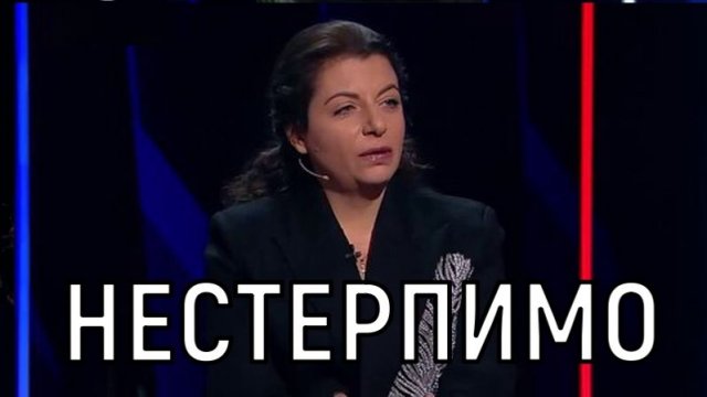 Накладка не прижилась. Появившаяся в парике Маргарита Симоньян растрогала до слез