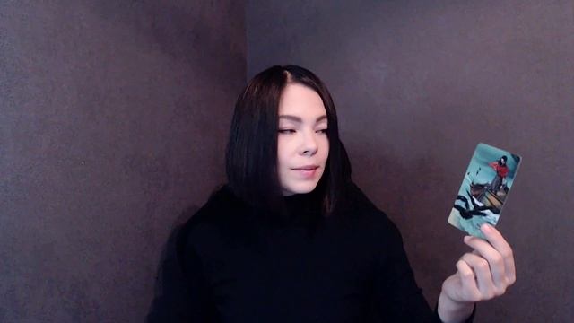 Скорпион - Таро прогноз на декабрь 2025