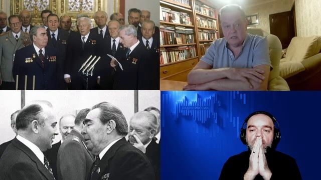 1638. Спицын Е.Ю.: Андроповский "подлесок" М.С. Горбачёв прячется в тени Л.И. Брежнева