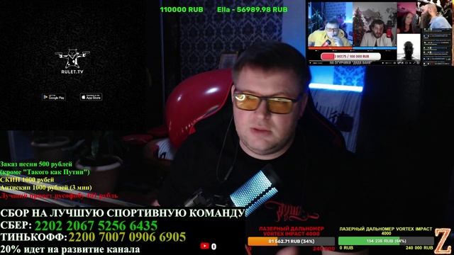 Фантазии домовенка Кратоса или как Бабичев Конторскому троллю позавидовал!