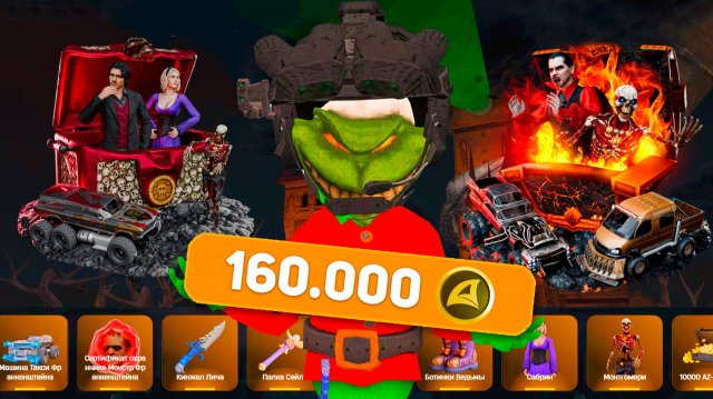 ОТКРЫЛ НОВЫЕ КЕЙСЫ из ОБНОВЛЕНИЯ на 160000 ДОНАТА на ARIZONA RP в GTA SAMP