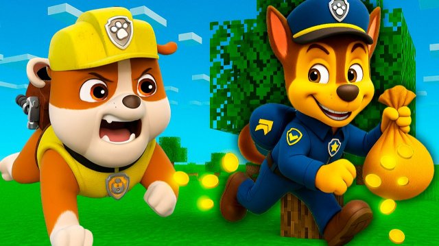 ГОНЩИК ЩЕНЯЧИЙ ПАТРУЛЬ УКРАЛ ВСЕ ЗОЛОТО У КРЕПЫША В МАЙНКРАФТЕ