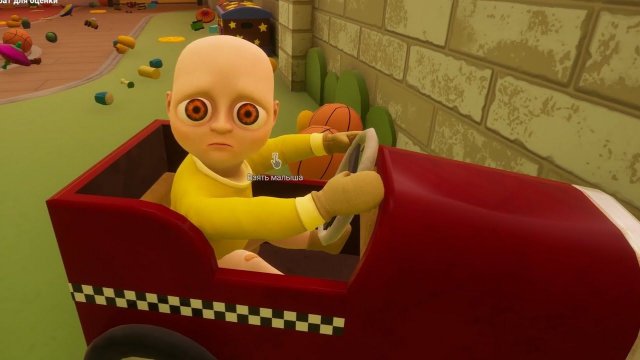 Лысый Гоняет 🧑🦼