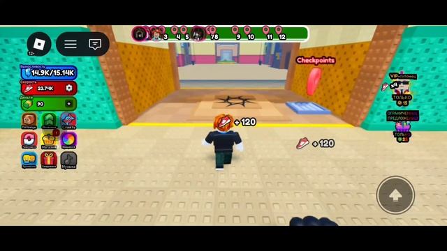 Вы не поверите я сбежал из школы