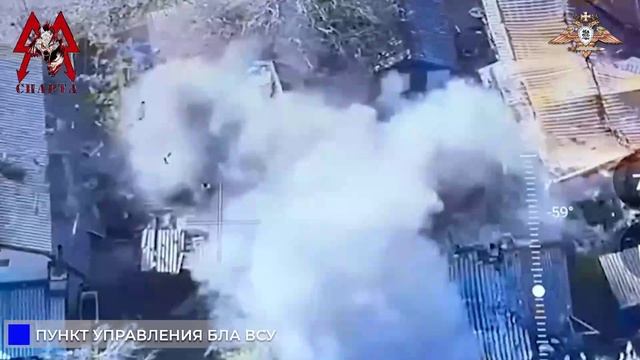 Спарта ослепляет окружённый Димитров — четыре ПУ БЛА ВСУ уничтожены