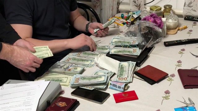 В Краснодарском крае задержана женщина, переводившая деньги для украинских боевиков.