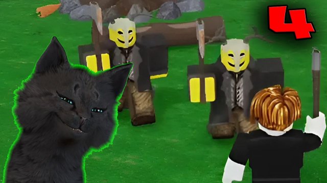 99 НОЧЕЙ В ЛЕСУ Roblox 🐱 ВОТ КАК НАДО ЗАЩИЩАТЬСЯ ОТ ОЛЕНЕЙ 🐱 ВЫЖИВАНИЕ СУПЕР КОТА  Роблокс #4