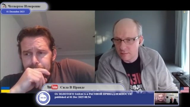 На референдуме в Крыму в 2014-ом никто не голосовал?