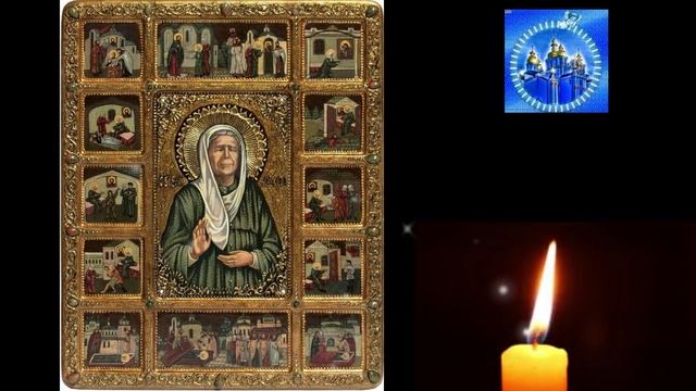 НА ПРИМИРЕНИЕ. СНЯТЬ НЕНАВИСТЬ