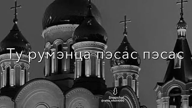 цыганская песня 🎧2025 🥀скажи отец как жизнь прожить не зря 🗣️🥀 цыганская версия👌🙂