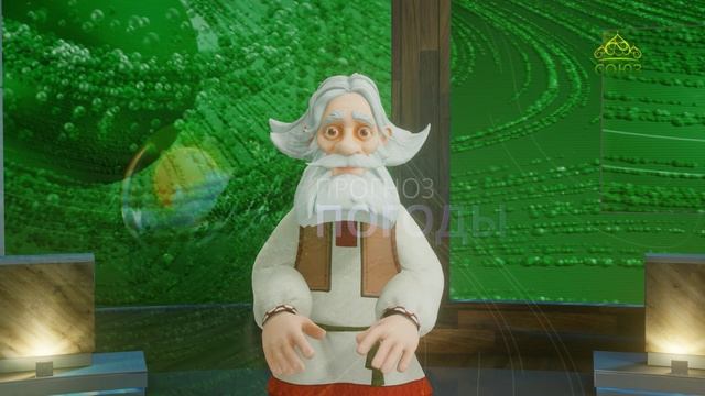 Прогноз погоды на 6 декабря 2025