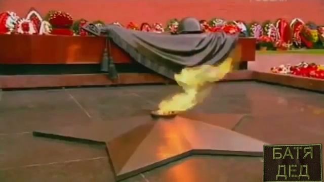 БАТЯДЕД - "НЕИЗВЕСТНЫЙ РУССКИЙ СОЛДАТ"